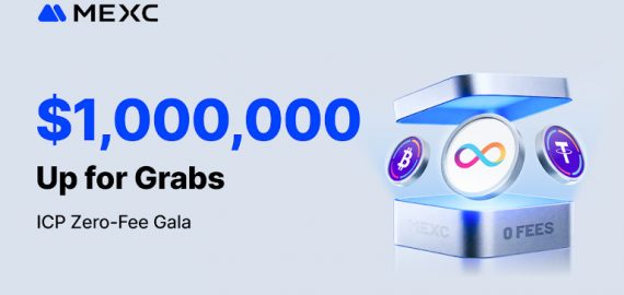 MEXC Launches ICP Zero-Fee Gala with $1 Million Reward Pool