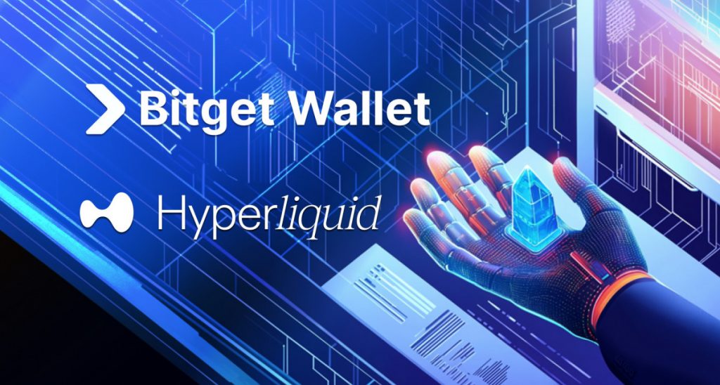Bitget Wallet Introduces HYPE Staking, Strengthening Integration With Hyperliquid Ecosystem
