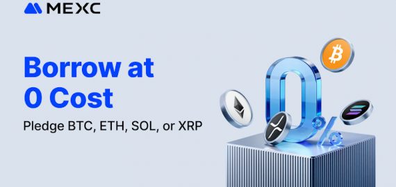 MEXC Launches Limited-Time Zero-Cost Borrowing Event to Help Users Unlock Capital Flexibility