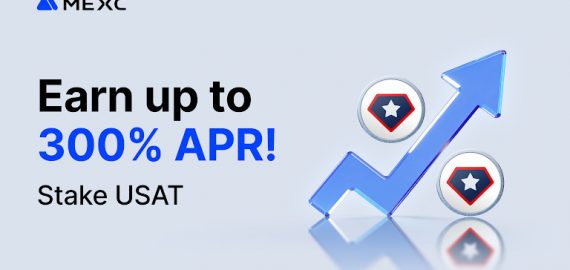 MEXC Launches Limited-Time USAT Flexible Savings Event Offering Up to 300% APR