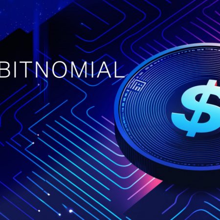 Bitnomial представляє перші ф'ючерси Tezos, що котируються на американській біржі