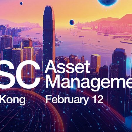 Гонконг готується прийняти HSC Asset Management 2026, об'єднавши інституційних інвесторів та лідерів технологій, що розвиваються