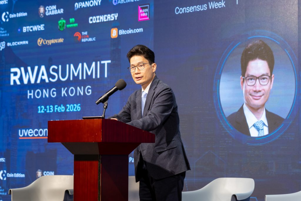 RWA Summit Hong Kong 2026: The Definitive Bridge Between TradFi and On-Chain Realities
