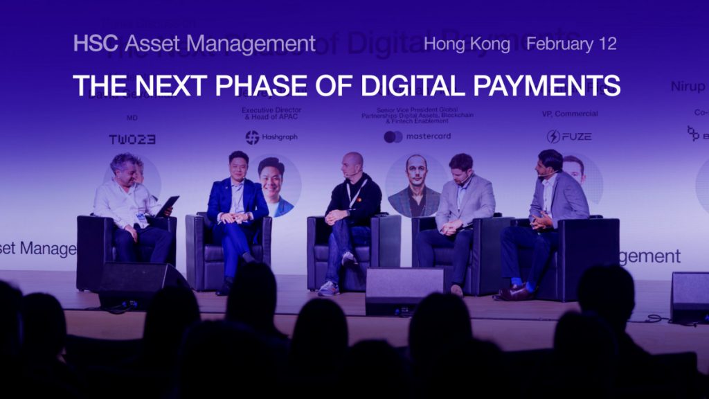 HSC Asset Management Explores Next Phase Of Digital Payments In Hong Kong