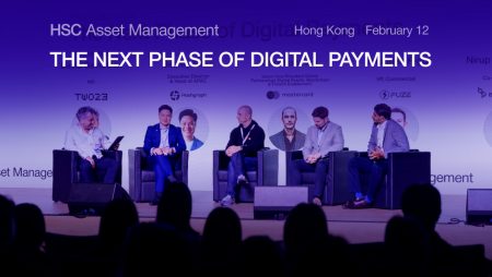 HSC Asset Management Hong Kong Spotlights Digital Payment Trends And Challenges In Blockchain Adoption