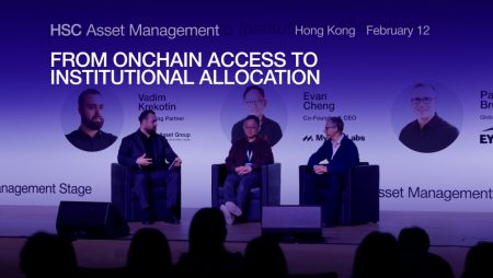 EY And Mysten Labs Experts Discuss Strategies For Institutional Adoption Of On-Chain Assets At HSC Asset Management Fireside Chat