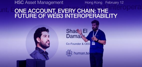 human.tech CEO Highlights The Future Of Secure, Cross-Chain Web3 Finance At HSC Asset Management In Hong Kong