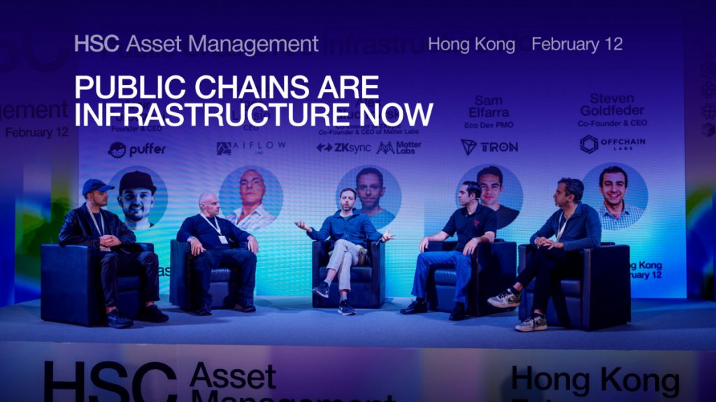 From Experiment To Backbone: Public Blockchains Become Global Infrastructure