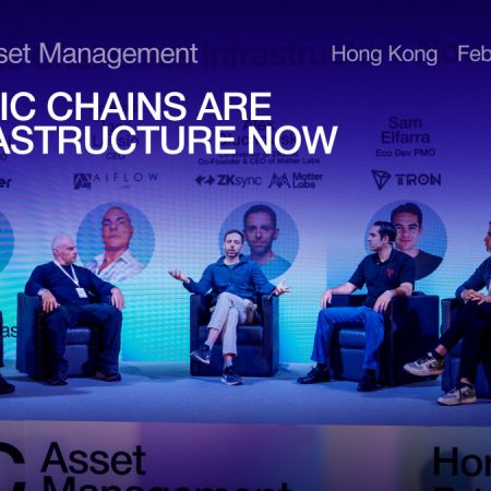 Kokeiluista selkärankaksi: Julkisista lohkoketjuista tulee globaali infrastruktuuri