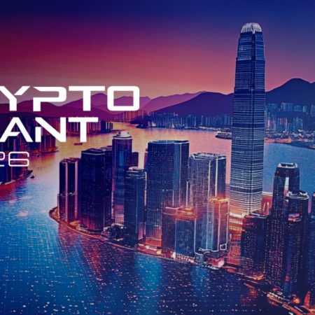 Digital Quant 2026 käynnistää Hongkongin mestaruuskilpailut parantaakseen kryptokaupan läpinäkyvyyttä ja ammatillisia standardeja