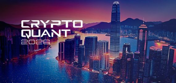 Digital Quant 2026 Launches Hong Kong Championship To Enhance Transparency And Professional Standards In Crypto Trading