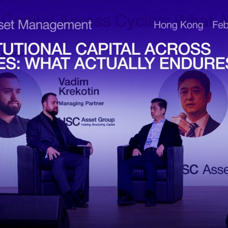From Growth To Certainty: Fireside Chat At HSC Asset Management Explores Market Shifts And China’s Global Influence