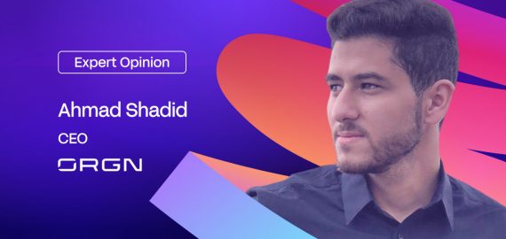 Confidential Computing Is How AI Earns Back The Trust It Has Already Lost — And Why It Needs To Become The New Standard