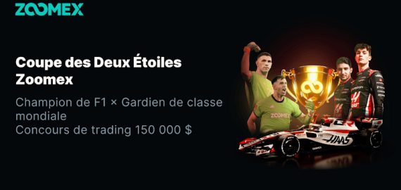 Zoomex présente un cadre de liquidité et d’exécution prêt pour l’IA face à l’essor du trading automatisé