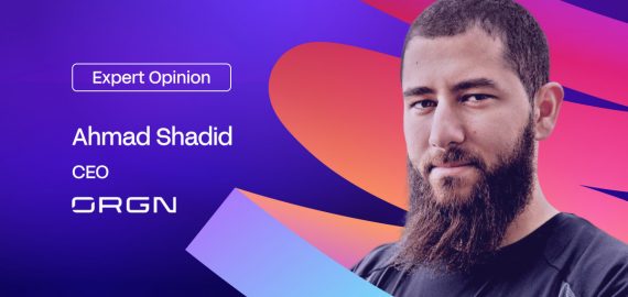 Confidential Computing Is How AI Earns Back The Trust It Has Already Lost — And Why It Needs To Become The New Standard