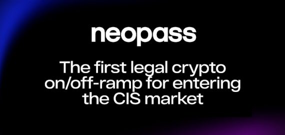 NeoPass unveils a compliant solution for accessing digital assets across the CIS region