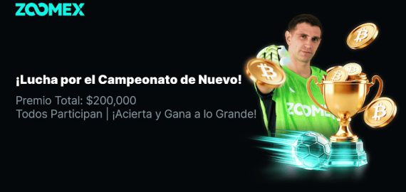 ¡Se desbloquea un premio de $200,000! Zoomex se asocia con su embajador de marca Emiliano Martínez para lanzar la segunda ronda de predicción de la EPL