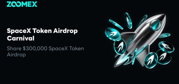 Breaking the RWA Value Monopoly: Zoomex Launches SpaceX Token Airdrop Carnival, Sharing a $300,000 Reward Pool