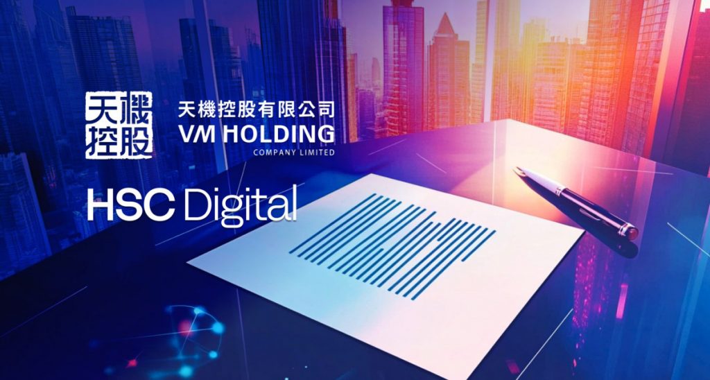 HSC Digital Signs Strategic Memorandum of Understanding with HKEX-listed Virtual Mind Holding Company Limited