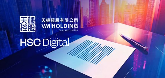 HSC Digital Signs Strategic Memorandum Of Understanding With HKEX-Listed Virtual Mind Holding Company Limited