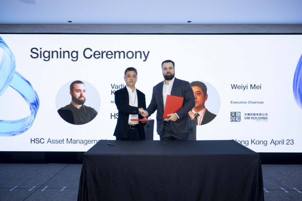 HSC Digital Signs Strategic Memorandum Of Understanding With HKEX-Listed Virtual Mind Holding Company Limited