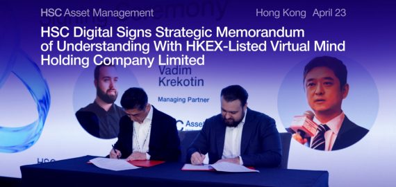 HSC Digital Signs Strategic Memorandum Of Understanding With HKEX-Listed Virtual Mind Holding Company Limited
