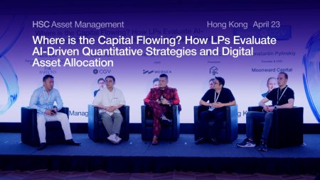 From Bitcoin To Black Swans: HSC Asset Management Hong Kong Exposes The New Rules Of Capital Allocation