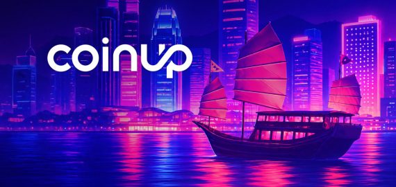 CoinUp Jazz Night Concludes In Hong Kong, Showcasing Global Convergence In The Web3 Ecosystem