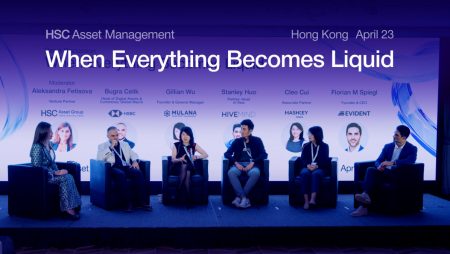 Inside HSC Hong Kong’s Tokenization Debate: When Everything Becomes Liquid — Promise, Illusion, Or The Future Of Global Markets?
