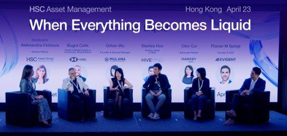 Inside HSC Hong Kong’s Tokenization Debate: When Everything Becomes Liquid — Promise, Illusion, Or The Future Of Global Markets?