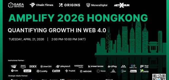 AMPLIFY 2026 Hong Kong Summit Successfully Concludes: Quantifying Web 4.0 Growth, AI Trading Demo Day Ignites Innovation Engine