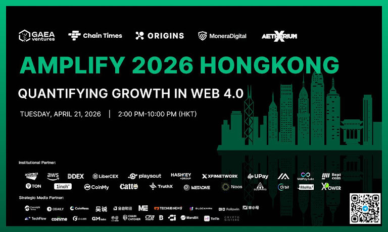 AMPLIFY 2026 Hong Kong Summit Successfully Concludes: Quantifying Web 4.0 Growth, AI Trading Demo Day Ignites Innovation Engine
