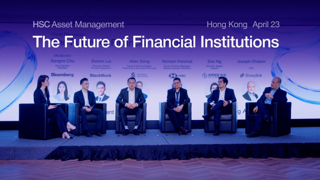 BlackRock, HSBC, And Standard Chartered Signal A New Financial Era At HSC Asset Management’s Hong Kong Panel 