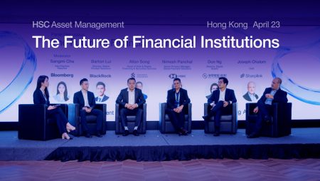 BlackRock, HSBC, And Standard Chartered Signal A New Financial Era At HSC Asset Management’s Hong Kong Panel 