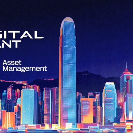 Digital Quant 2026 Conference In Hong Kong Highlights Institutional Shift Toward AI-Driven Quant Finance And Tokenized Markets
