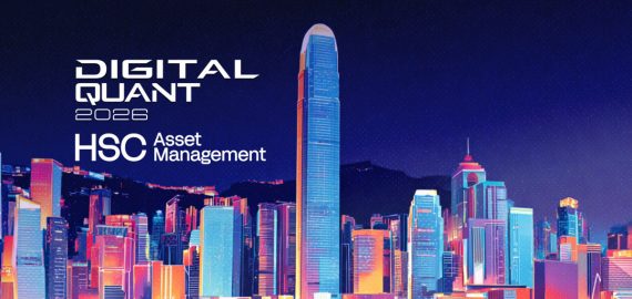 Digital Quant 2026 Conference In Hong Kong Highlights Institutional Shift Toward AI-Driven Quant Finance And Tokenized Markets