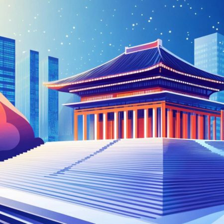 Major Japanese Banks And BlackRock Join Progmat Initiative To Digitise JGB Repo Market With Instant Settlement Model