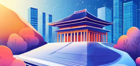 Major Japanese Banks And BlackRock Join Progmat Initiative To Digitise JGB Repo Market With Instant Settlement Model