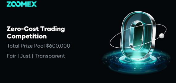 No Entry Fee, Share $600,000! Zoomex Launches the WorFld’s First Zero-Cost Trading Competition: Let Skill Be Your Only Asset