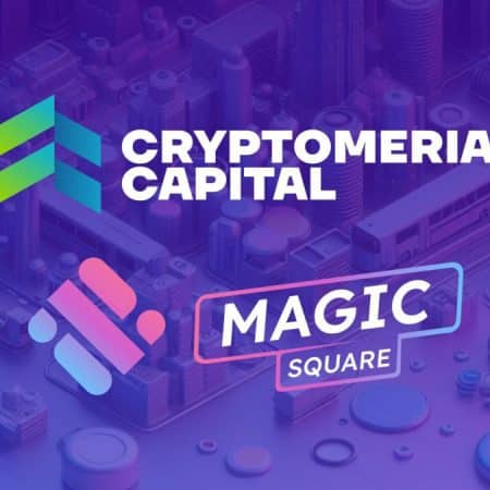 魔幻廣場的 Web3 產業影響力不斷提升，市場吸引了 Cryptomeria 資本投資