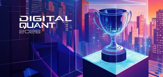 Digital Quant 2026 Highlights Growing Role Of AI-Driven Trading As Autonomous Agents Enter Real Markets