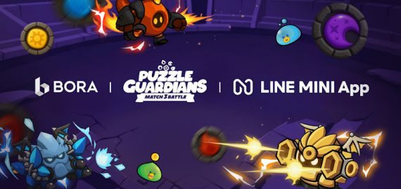  METABORA GAMES Launches ‘Puzzle & Guardians’ as a LINE MINI App in Japan