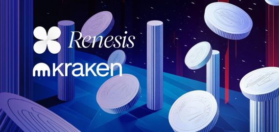 Renesis Partners With Kraken To Expand Institutional Exchange Access For Crypto Funds