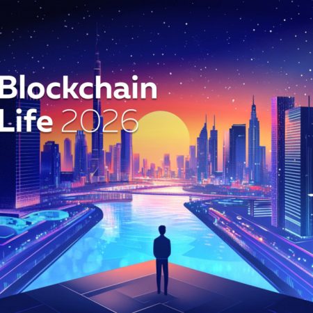 ドバイがブロックチェーンライフ2026を開催へ、AIと暗号通貨の統合がグローバル産業フォーラムの中心的なテーマに