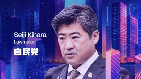 Strict 2x Crypto Leverage Limits Driving Capital Away From Japan, Senior LDP Official Warns
