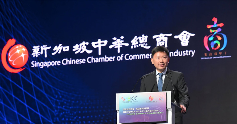 Agentic Decentralized Finance Forum To Advance Singapore’s Next Digital Economy
