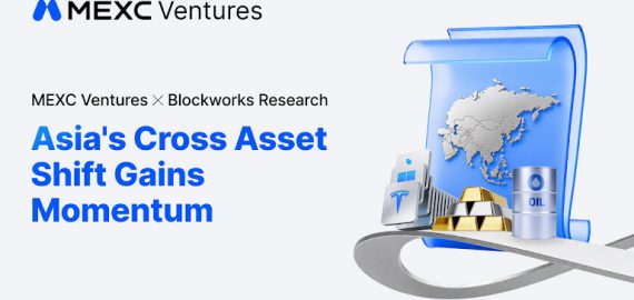 MEXC Ventures Asia TradFi Report: Stock Futures Volume Surges 3,308%, and 87.2% of Users Plan to Increase TradFi Trading