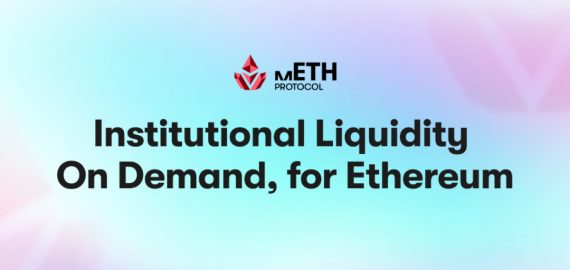 mETH Protocol Accelerates Fast, On-Demand ETH Redemptions and Yield Deployment via Buffer Pool Enhancement