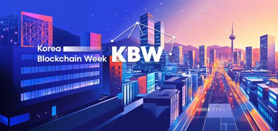 5 Trends That Will Define The Conversation At Korea Blockchain Week 2025