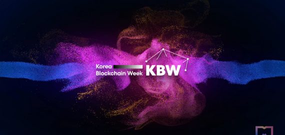 Korea Blockchain Week: Best Events Curated by Mpost